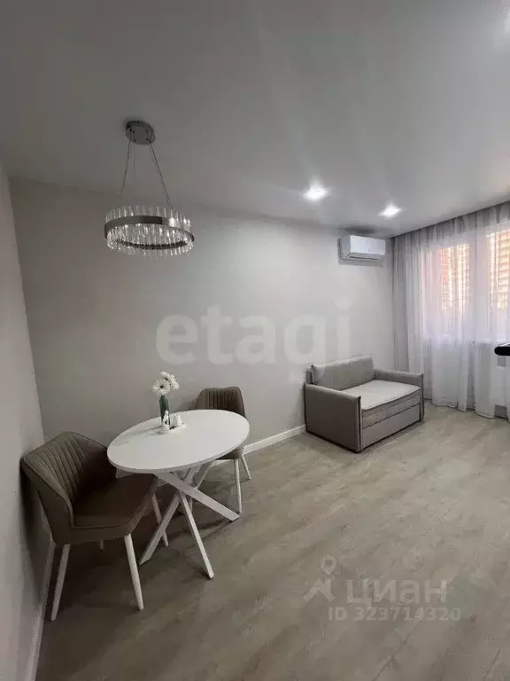 1-к кв. Краснодарский край, Краснодар ул. Героя Пешкова, 14к3 (39.9 м) - Фото 1