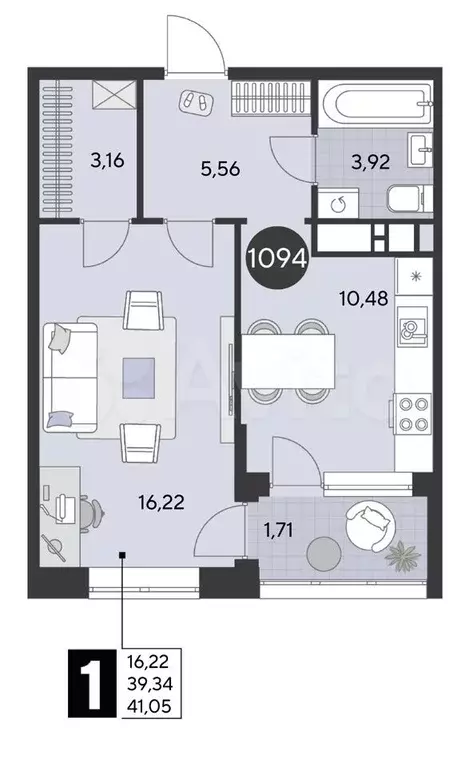 1-к. квартира, 41,1 м, 3/21 эт. - Фото 0