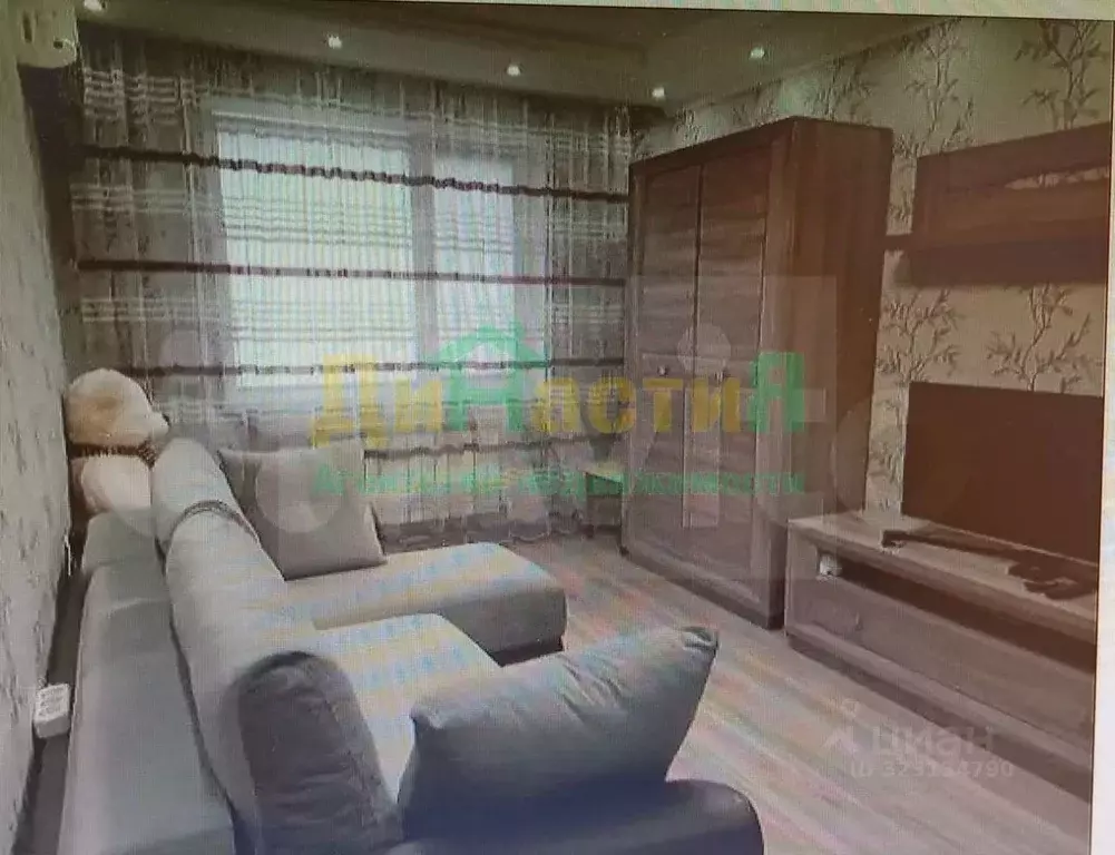 2-к кв. Белгородская область, Белгород ул. Есенина, 44а (51.0 м) - Фото 2