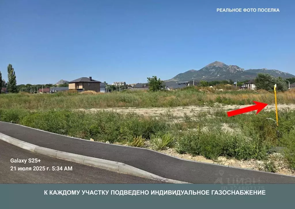 Участок в Ставропольский край, Пятигорск городской округ, с. ... - Фото 1