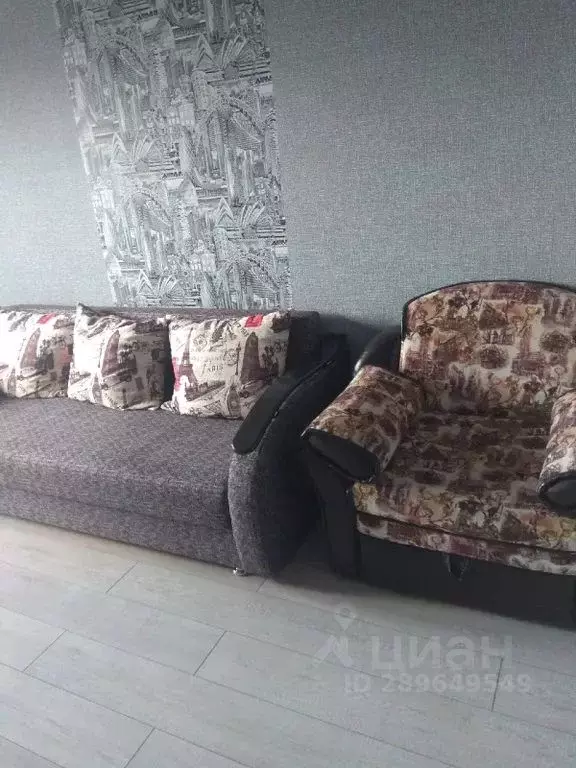 1-к кв. Орловская область, Ливны ул. Дружбы Народов, 159 (40.0 м) - Фото 1