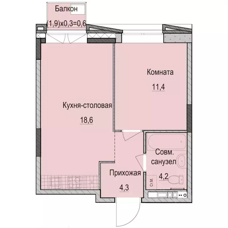 1-к кв. Татарстан, Казань Ферма-2 жилмассив,  (39.1 м) - Фото 0
