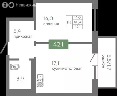 2-комнатная квартира: Красноярск, Норильская улица, с2 (42.5 м) - Фото 0