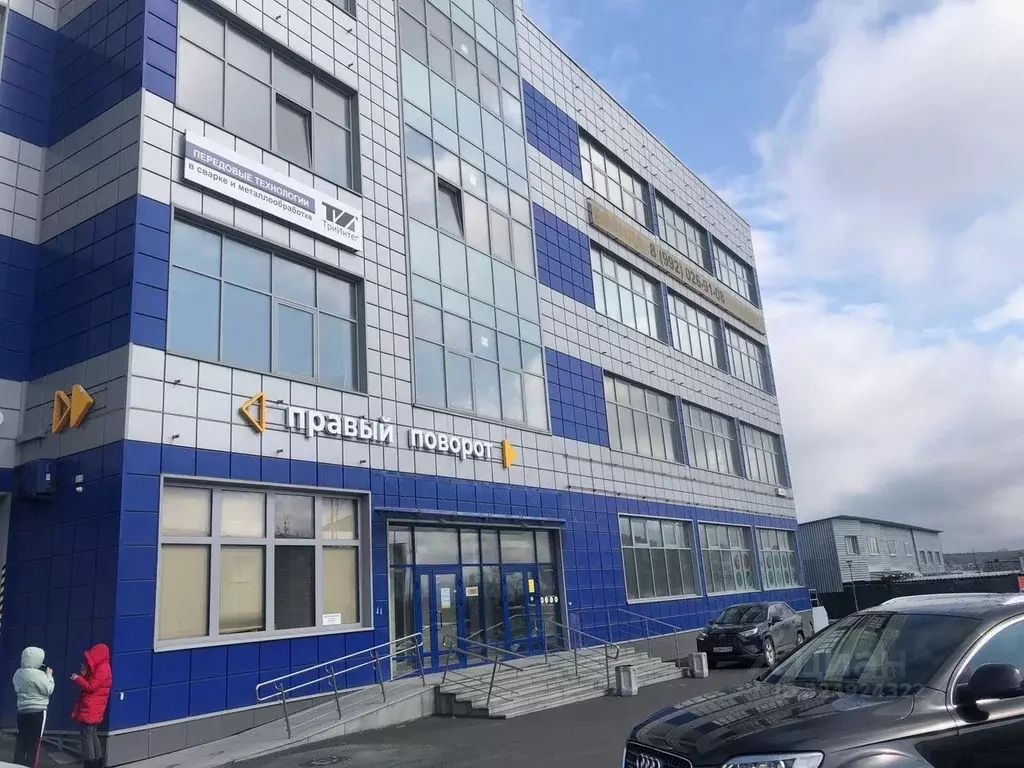 Офис в Свердловская область, Первоуральск ул. Талица, 2 (32 м) - Фото 1