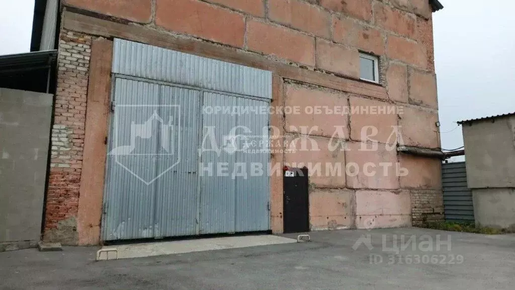 Помещение свободного назначения в Кемеровская область, Кемерово ... - Фото 1