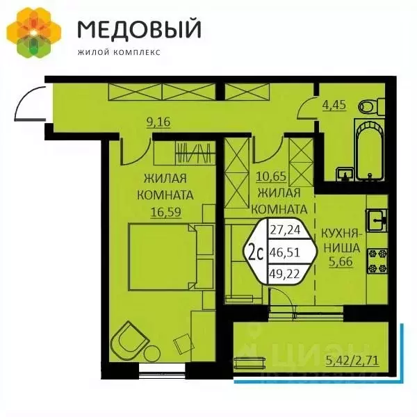 2-к кв. Пермский край, д. Кондратово ул. Г.Н. Нифантова, 12 (49.22 м) - Фото 0