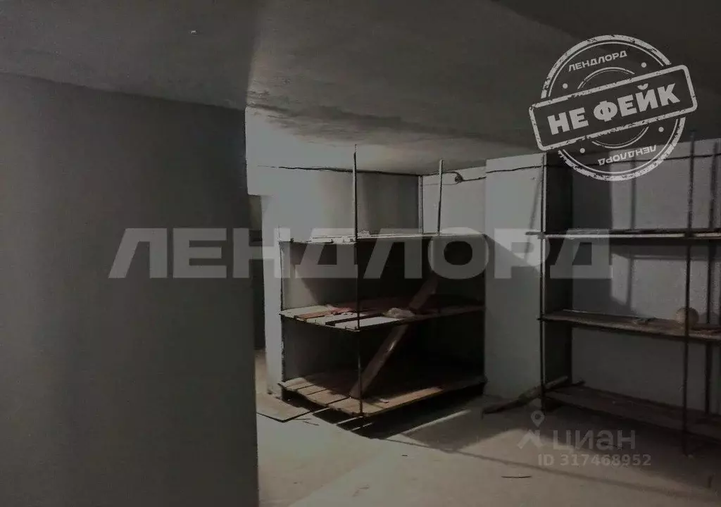 Помещение свободного назначения в Ростовская область, Ростов-на-Дону ... - Фото 0