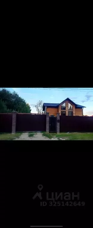 Коттедж в Московская область, Можайск ул. Драгунская, 25 (151 м) - Фото 1