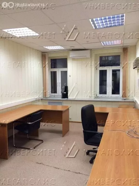 Офис (40 м) - Фото 1