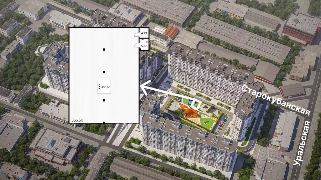 Помещение свободного назначения в Краснодарский край, Краснодар ... - Фото 1