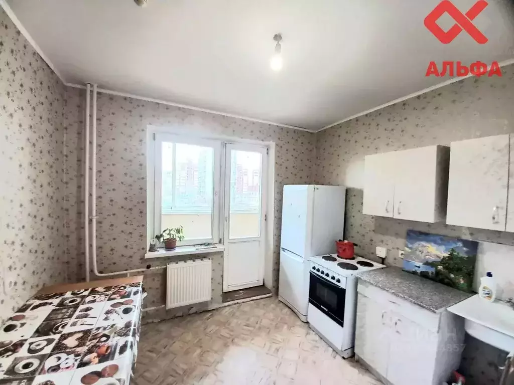 1-к кв. Кировская область, Киров ул. Ленина, 188к2 (33.0 м) - Фото 1