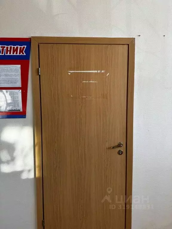 Помещение свободного назначения в Ханты-Мансийский АО, Югорск ул. ... - Фото 1