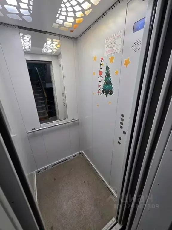 3-к кв. Астраханская область, Астрахань ул. Яблочкова, 27к1 (57.5 м) - Фото 2