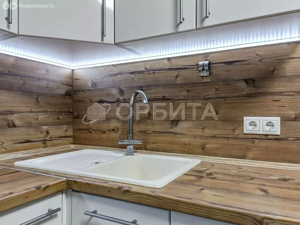 1-комнатная квартира: Тюмень, Велижанская улица, 70 (50 м) - Фото 1