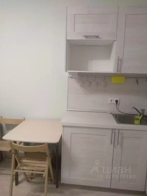 Студия Москва Нагорная ул., 18К1 (24.0 м) - Фото 1