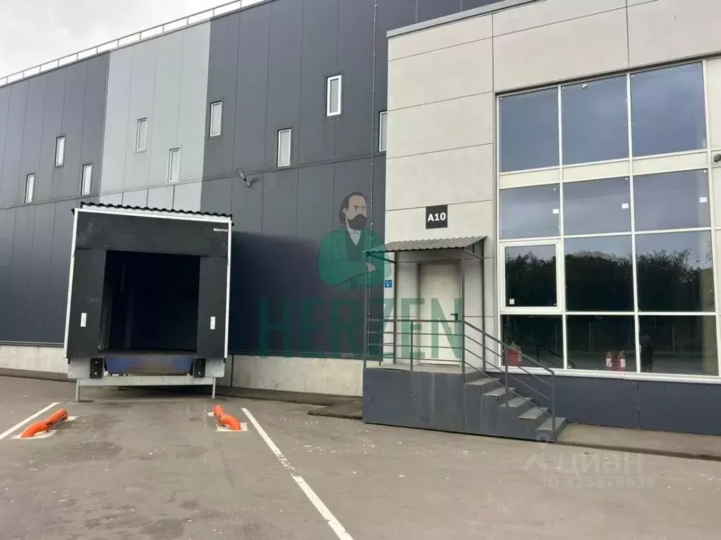 Производственное помещение в Московская область, Домодедово городской ... - Фото 1