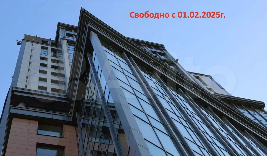 Офис 392 кв.м. в БЦ central park tower - Фото 1