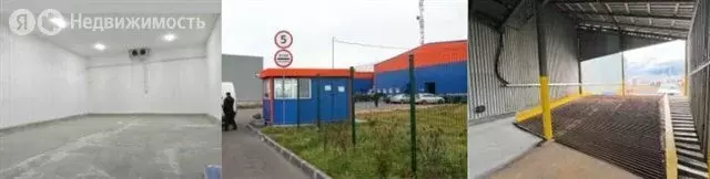 Склад (1071 м) - Фото 1