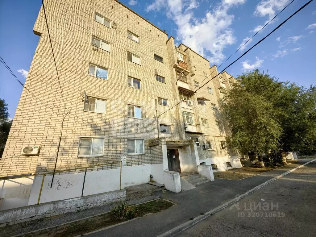 1-к кв. Калмыкия, Элиста ул. Л. Чайкиной, 16 (24.6 м) - Фото 0