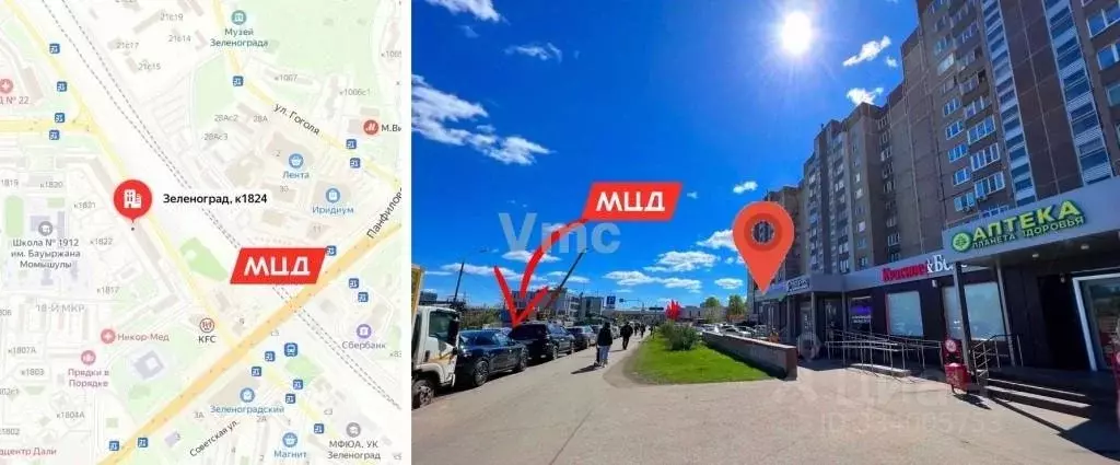 Помещение свободного назначения в Москва, Москва, Зеленоград К1824 ... - Фото 1