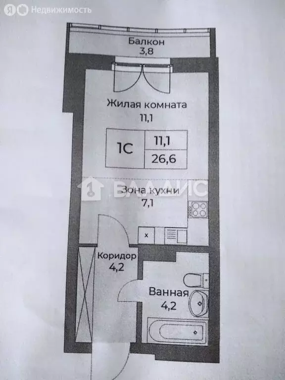 Квартира-студия: Новосибирск, Кубовая улица, 49 (30.4 м) - Фото 0