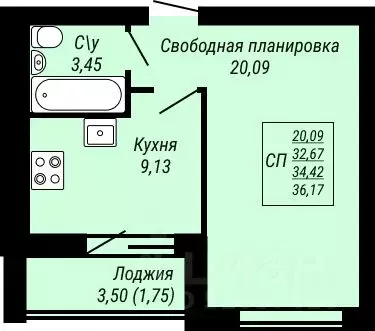1-к кв. Ивановская область, Иваново Юбилейный жилой комплекс (36.17 м) - Фото 0