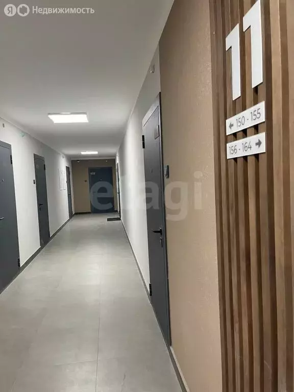 Квартира-студия: Тюмень, улица Новосёлов, 109 (19.7 м) - Фото 1