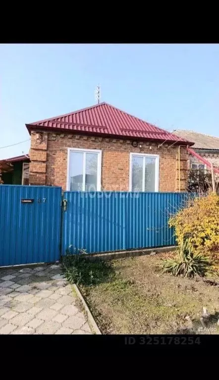 Дом в Краснодарский край, Кропоткин Кавказский район, Челбасский пер., ... - Фото 1