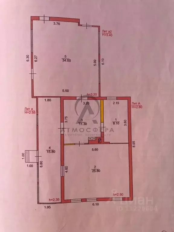 Дом в Краснодарский край, Хадыженск Апшеронский район, ул. 8 Марта ... - Фото 2