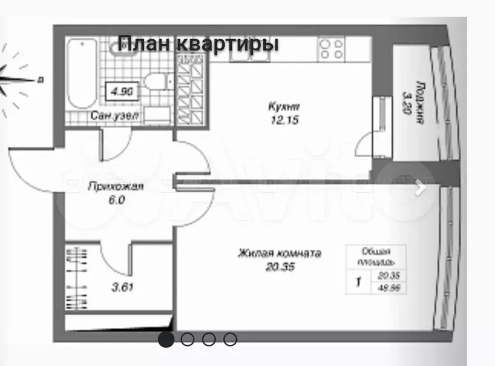 1-к. квартира, 49 м, 6/26 эт. - Фото 0