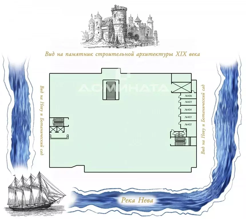 Помещение свободного назначения в Санкт-Петербург Выборгская наб., ... - Фото 2