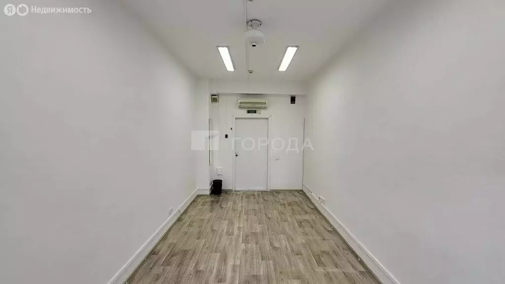Офис (19 м) - Фото 1