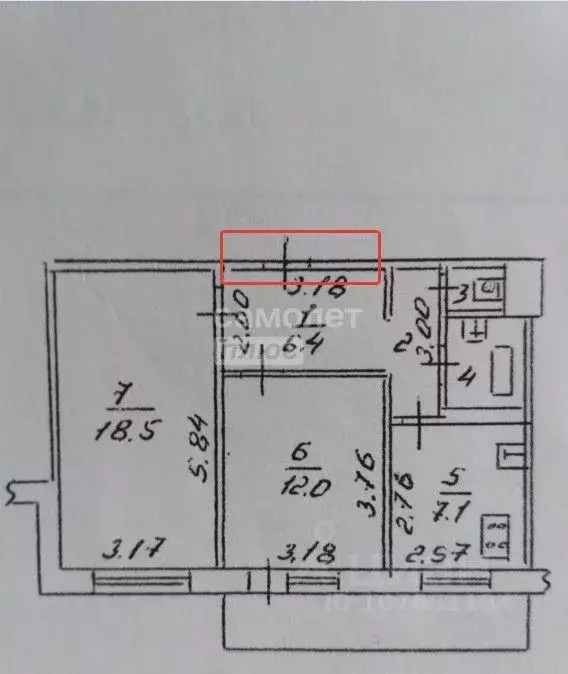 2-к кв. Липецкая область, Липецк ул. П.А. Папина, 8 (50.0 м) - Фото 1