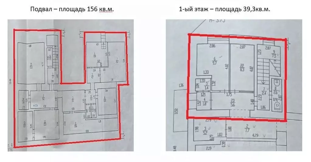 Помещение свободного назначения в Брянская область, Брянск Харьковская ... - Фото 1