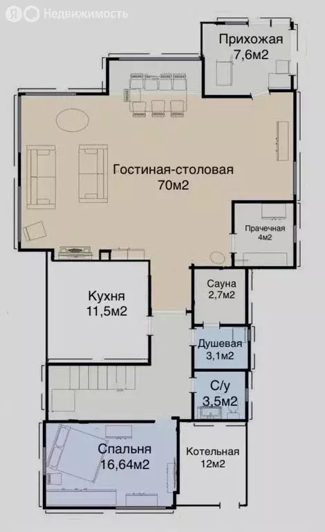 Дом в Самара, Барбошина Поляна, 9-я просека 5-я линия, 17 (350 м) - Фото 1