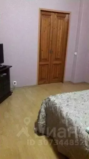 2-к кв. Мурманская область, Мурманск ул. Володарского, 2/12 (47.8 м) - Фото 0