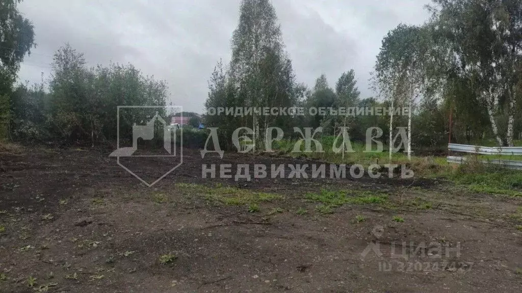 Участок в Кемеровская область, Кемеровский район, с. Березово ул. ... - Фото 1