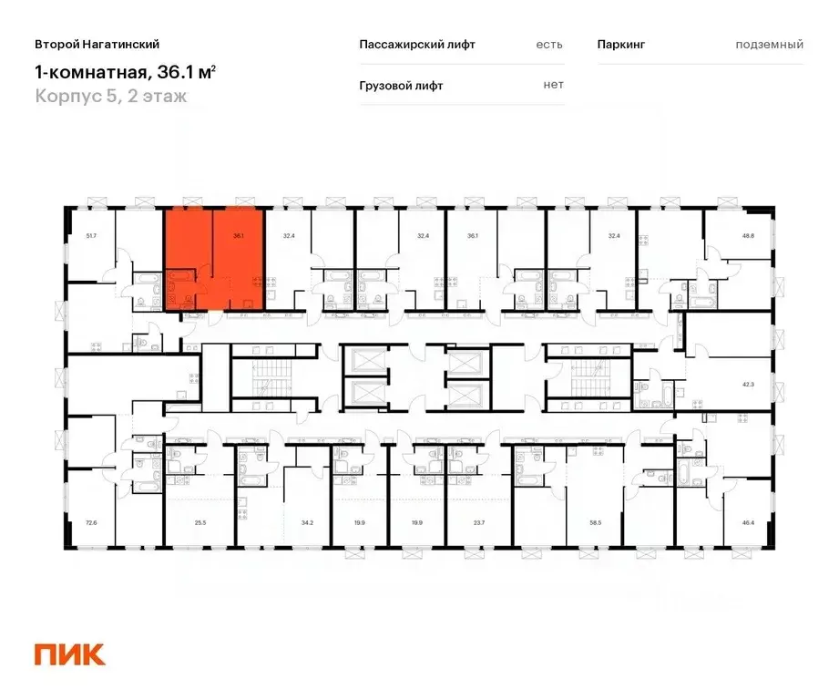 1-к кв. Москва 2-й Нагатинский проезд, 2/3 (35.5 м) - Фото 1
