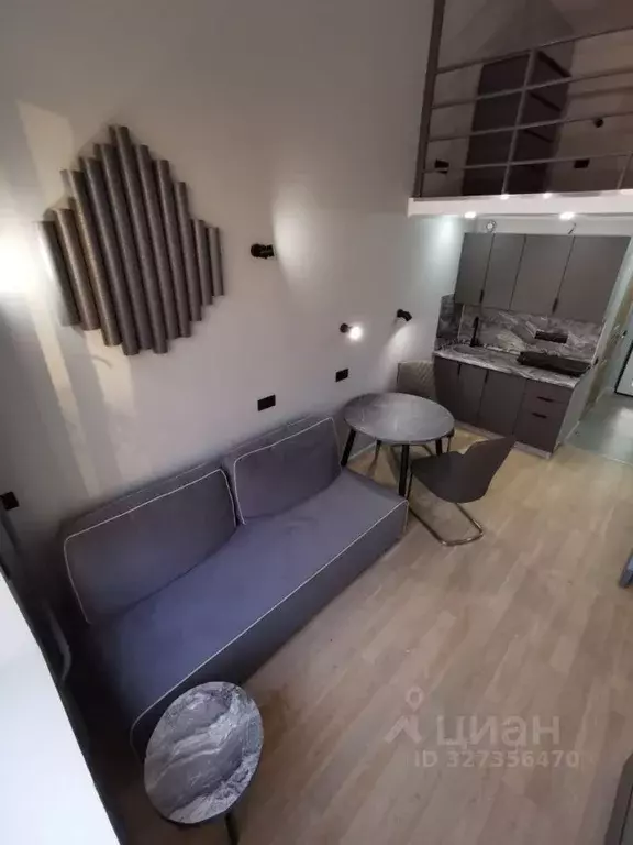 Студия Москва Байкальская ул., 15 (25.0 м) - Фото 1