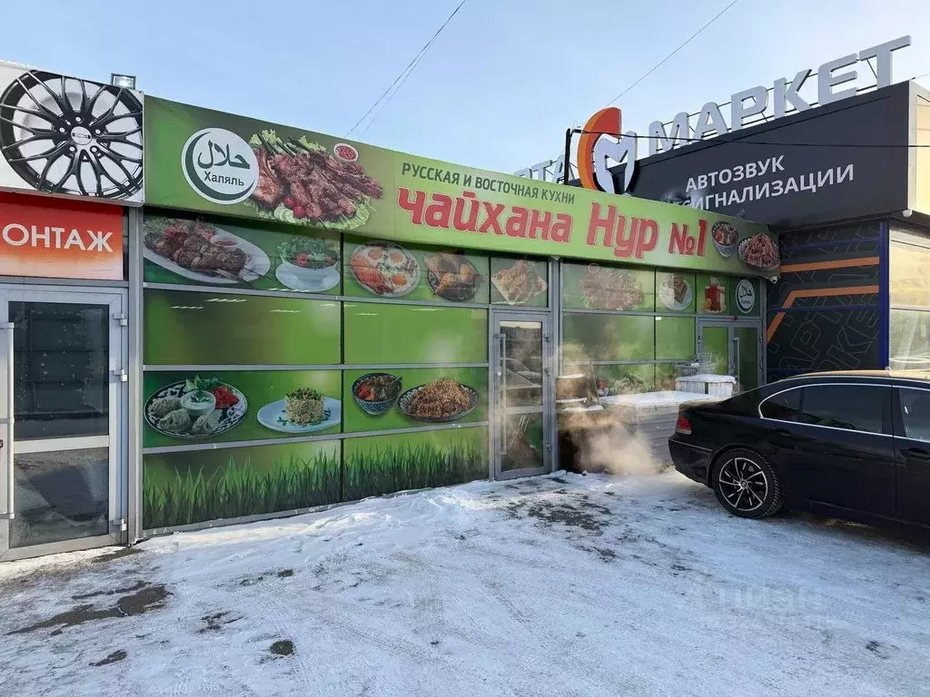 Помещение свободного назначения в Иркутская область, Иркутск ул. ... - Фото 1