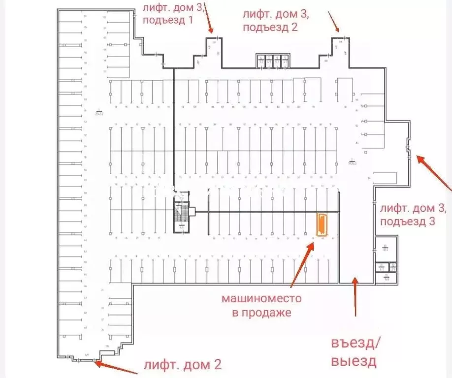 Гараж в Калужская область, Калуга ул. Комфортная, с3А (13 м) - Фото 1