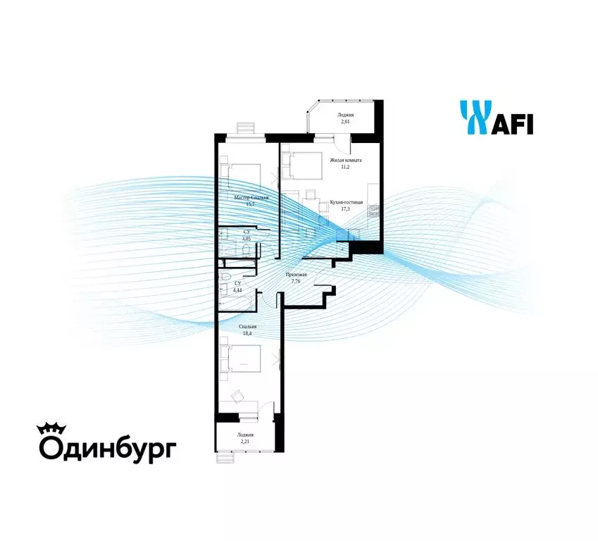 3-комнатная квартира: Одинцово, Северная улица, 5к1 (83.1 м) - Фото 1