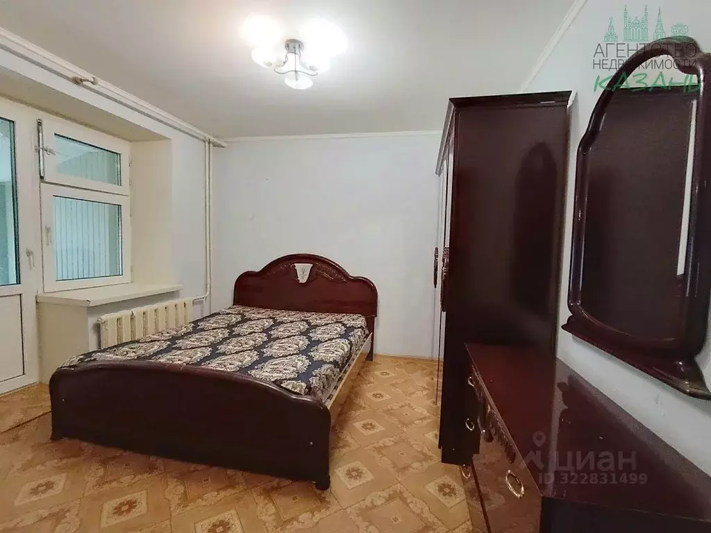 2-к кв. Татарстан, Казань ул. Дубравная, 53к1 (70.4 м) - Фото 2