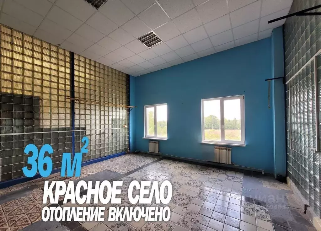 Склад в Санкт-Петербург, Санкт-Петербург, Красное Село ул. Свободы, ... - Фото 1