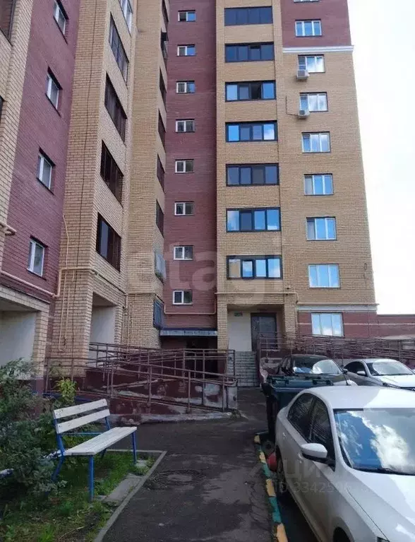 1-к кв. Татарстан, Казань ул. Академика Завойского, 25 (44.9 м) - Фото 1