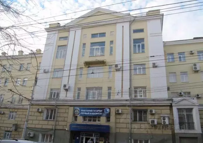 Участок в Саратовская область, Саратов ул. Имени А.М. Горького, 9 ... - Фото 1