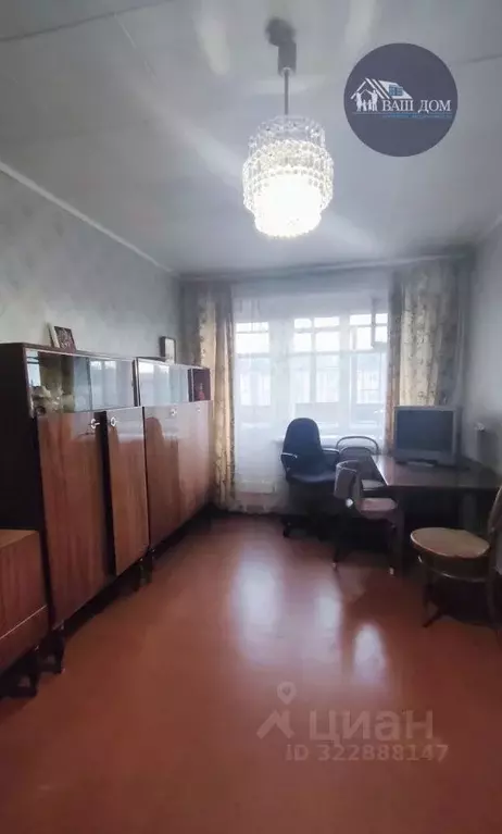 1-к кв. Архангельская область, Северодвинск ул. Ломоносова, 74 (30.8 ... - Фото 0