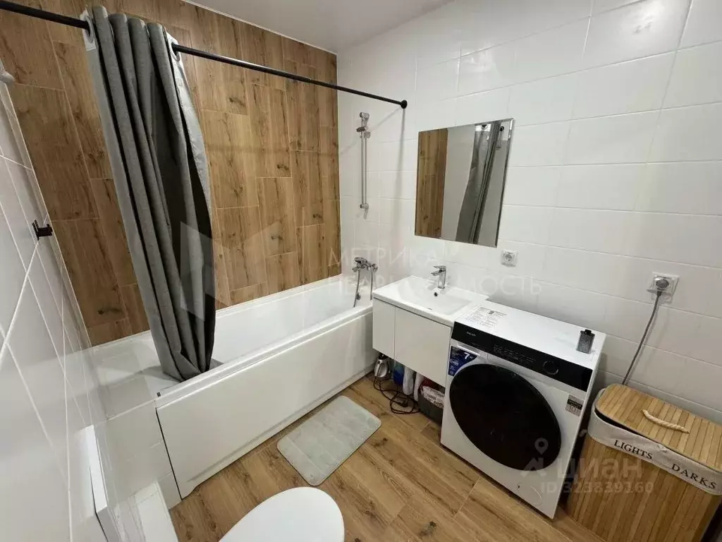 1-к кв. Тюменская область, Тюмень ул. Новоселов, 103 (37.7 м) - Фото 1