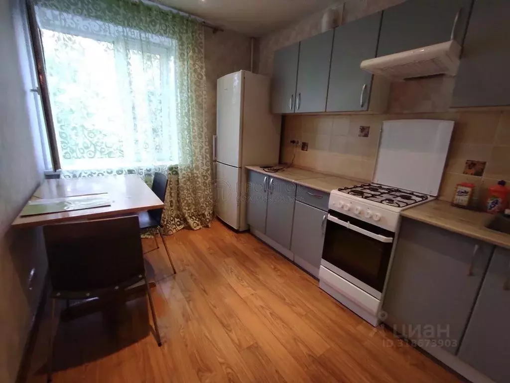2-к кв. Московская область, Люберцы ул. 3-я Красногорская, 34 (50.15 ... - Фото 0