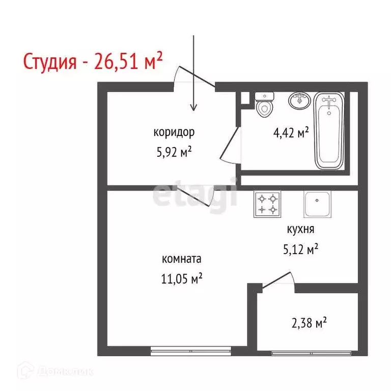 Продаётся квартира-студия, 26.51 м - Фото 1